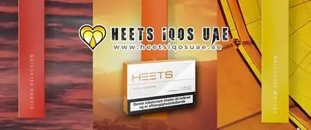 Introducing the amazing flavors of heets.