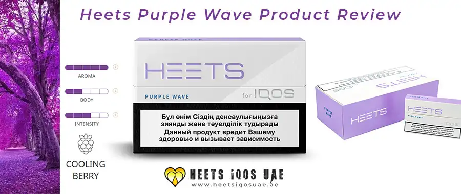 IQOS Heets Purple Wave Review 2023