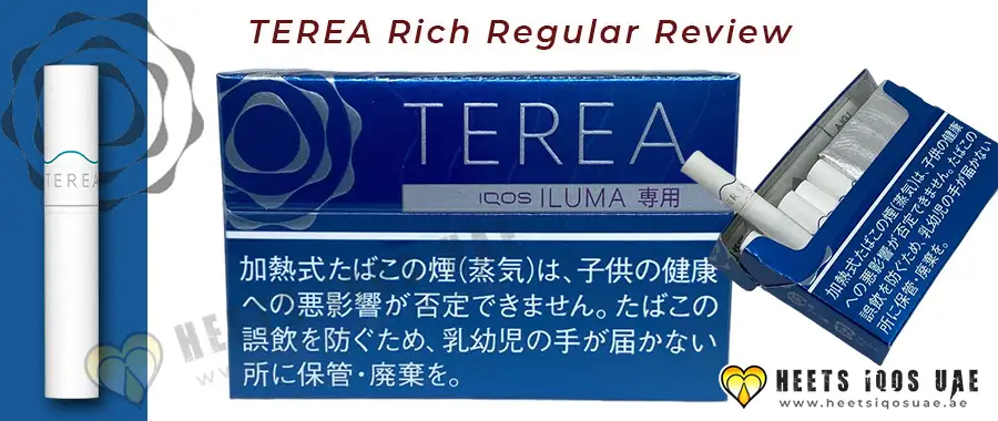 IQOS Terea Rich Regular Review