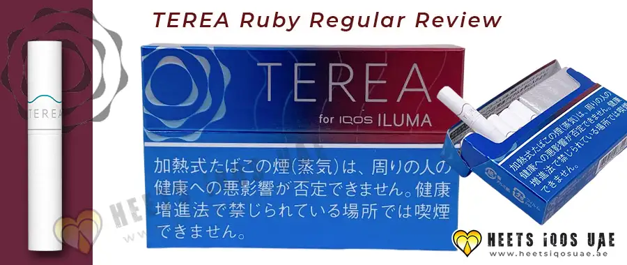 IQOS Terea Ruby Regular Review