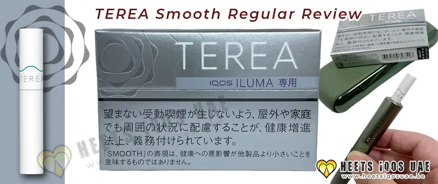 IQOS Terea Smooth Regular Review