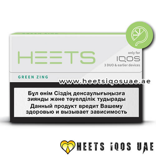 IQOS Heets Green Zing Label