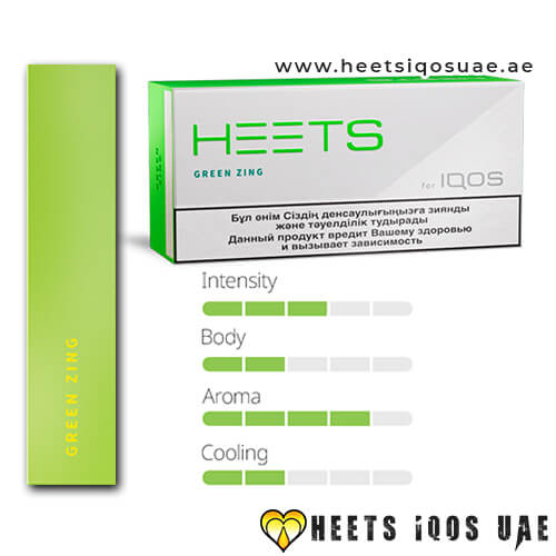 IQOS Heets Green Zing Label