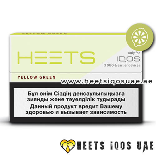 IQOS Heets Yellow Green Label Selection